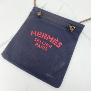 Hermès Small Aline Grooming Bag