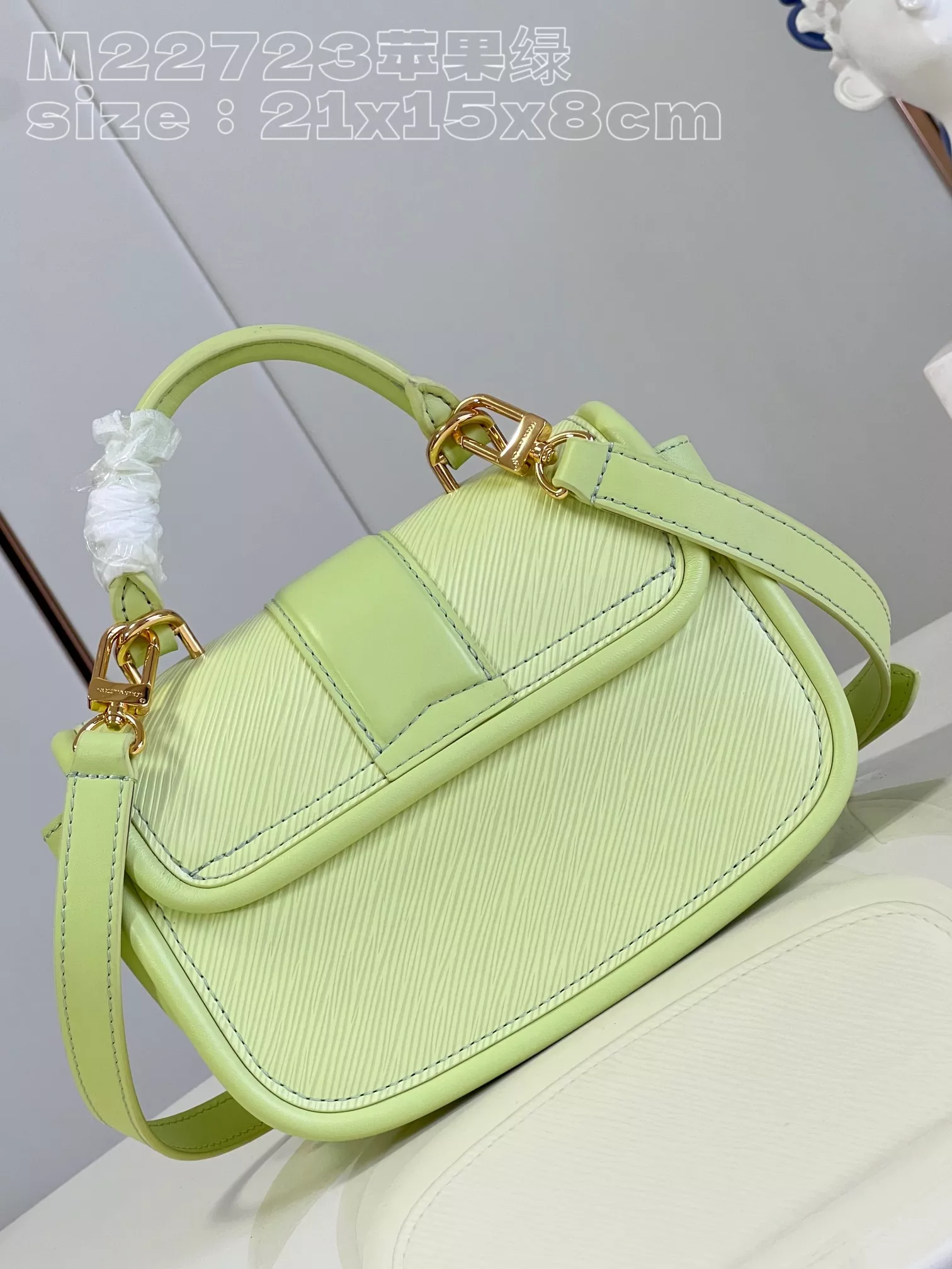 LV Hide and Seek Epi Green Handbag - ReplicaBags.is - Image 4