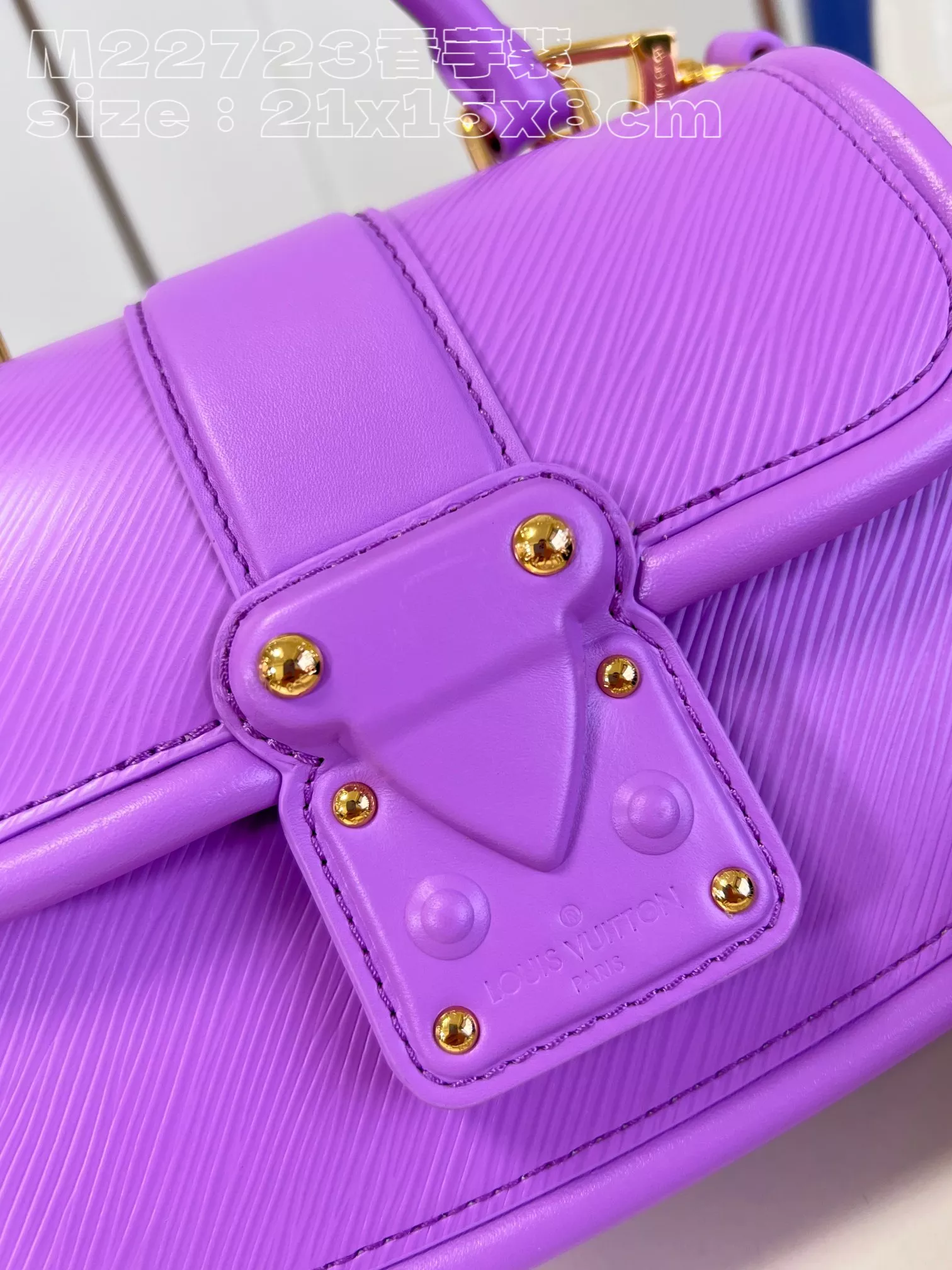 Louis Vuitton Hide and Seek Epi Purple - ReplicaBags.is - Image 7