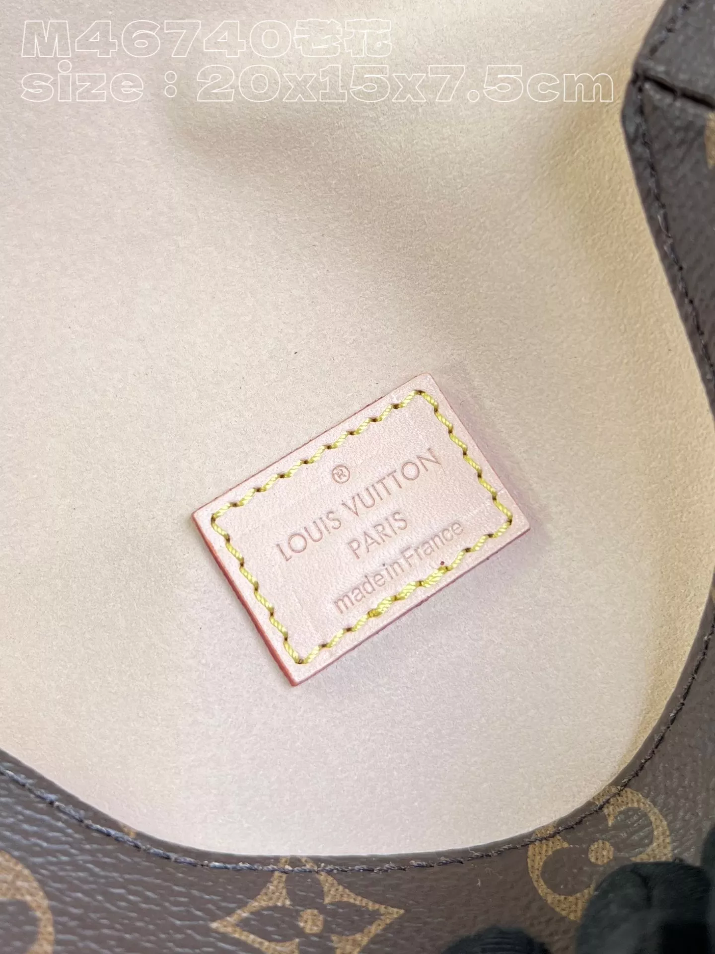 LV Saumur BB Monogram Bag - ReplicaBags.is - Image 10