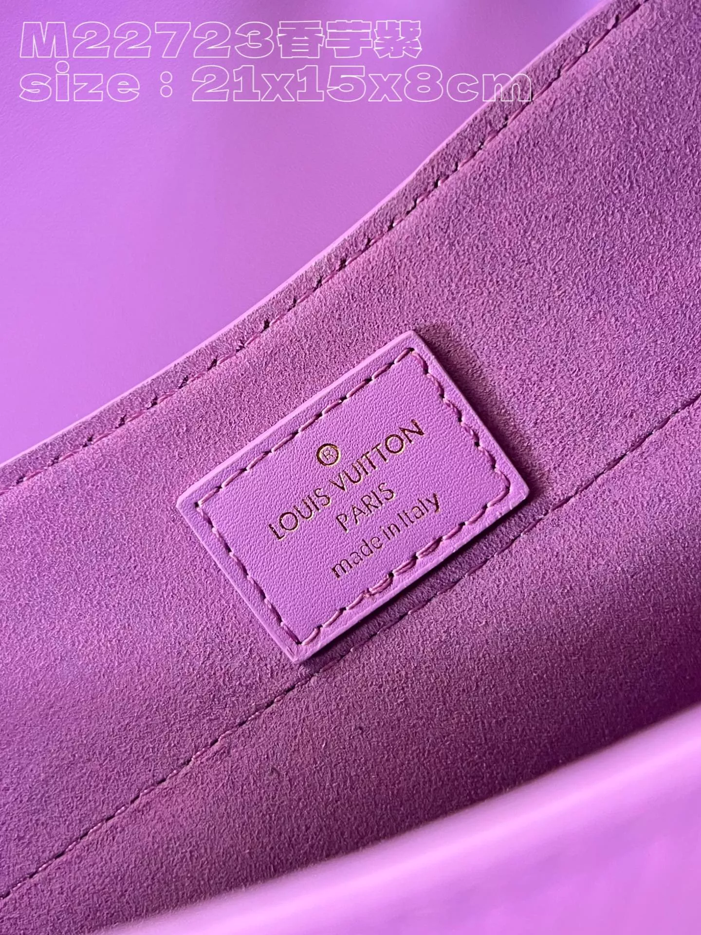 Louis Vuitton Hide and Seek Epi Purple - ReplicaBags.is - Image 10