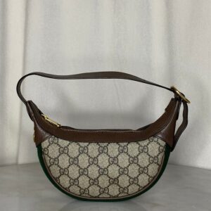 Gucci Brown GG Ophidia Mini Tote Bag